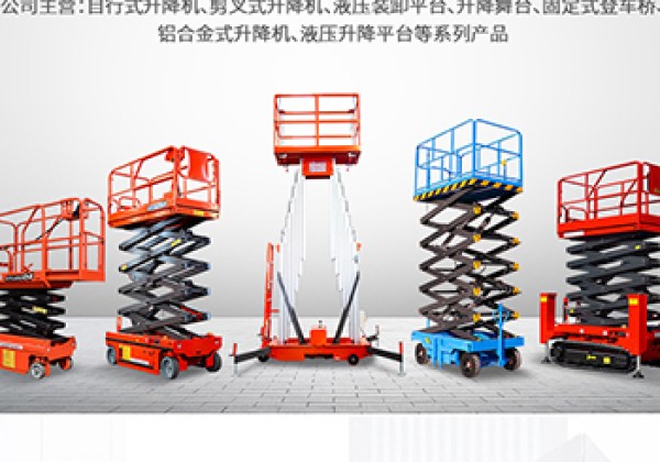 布拖​出口成为核心增长引擎