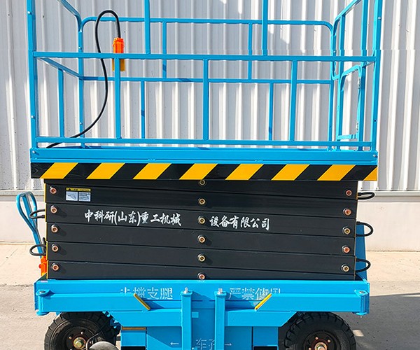 布拖自行走升降机